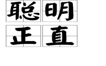 小狗很聪明的作文推荐5篇
