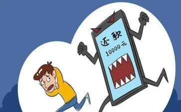 催收员的心得体会7篇
