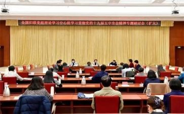 健康教育促进工作计划5篇