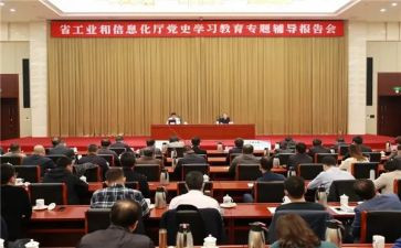 医院健康促进教育工作计划6篇