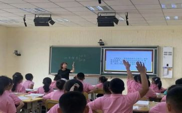 关于调查错别字的调查报告8篇