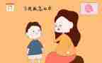 错误是美丽的作文800字5篇