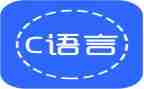 c语言体会心得6篇
