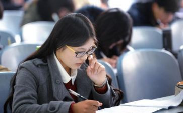 大4学年鉴定表自我鉴定精选5篇