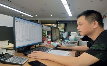 超市打工社会实践报告最新7篇