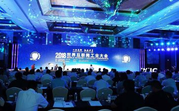 安全法制大会心得体会8篇