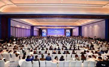 公司大会心得体会8篇