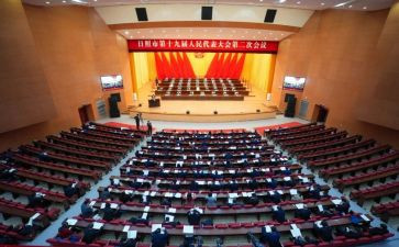 五四表彰大会心得体会7篇