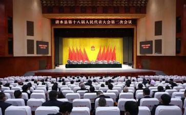 7.1庆祝大会心得体会6篇