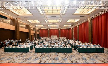 70周年大会心得6篇