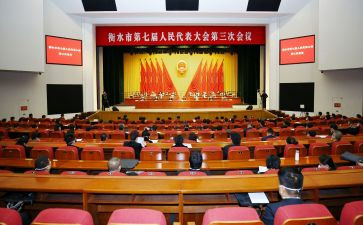 县教育大会心得体会8篇