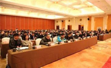 党表彰大会观后感7篇