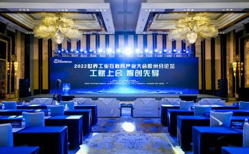 全国疫情表彰大会心得体会5篇