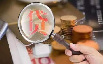 贷后管理岗述职报告推荐8篇