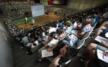 教学大课堂活动总结6篇