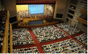 大学思政大课堂心得体会5篇