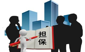 反担保合同模板7篇