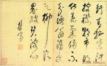 比担当大讨论心得体会5篇