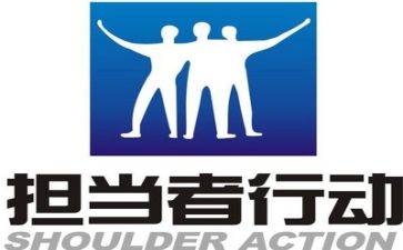 我成长我担当作文精选8篇