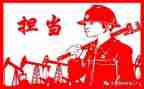 我成长我担当作文8篇