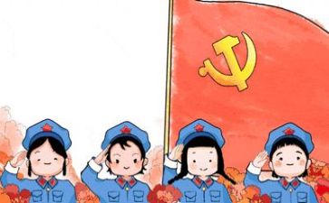 党办周工作计划8篇