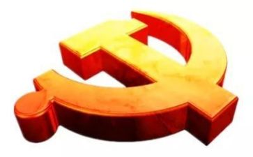 党培的心得体会6篇