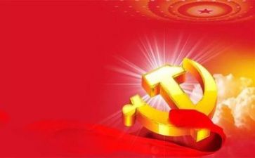 党与祖国的演讲稿最新6篇