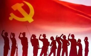 党会心得体会2000字通用5篇
