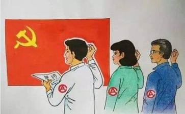 教师向党述职报告7篇
