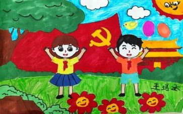 教师向党述职报告优秀5篇