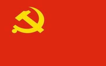 党培的心得体会模板8篇