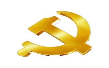 党培的心得体会通用8篇