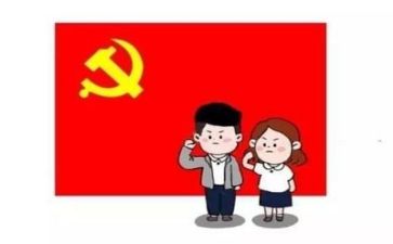 党积培训班心得体会8篇