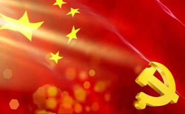 学党史,跟党走心得体会7篇