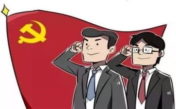 党会心得体会2000字精选7篇