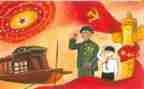 教师最新对党心得体会精选6篇