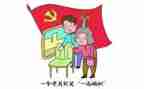 党个人述职报告最新6篇