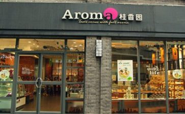 蛋糕店工作总结6篇