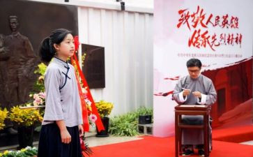 2023年党课的心得体会推荐7篇