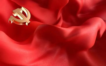 知党史爱党史心得体会最新7篇