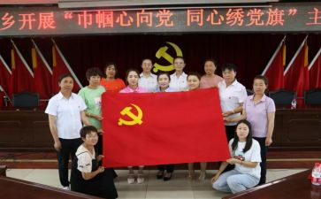 党员对烈士心得体会8篇