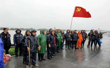 党员进社区活动方案5篇