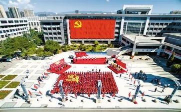 党员的先进性心得体会8篇