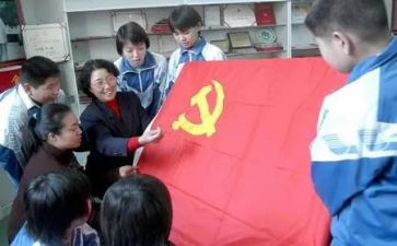 党员监察法心得体会8篇