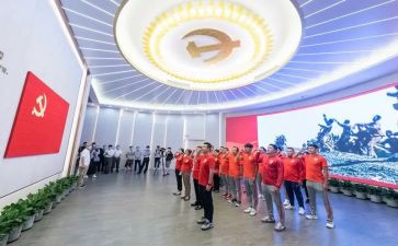 党员警示片心得体会6篇