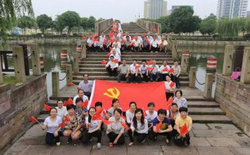 2024年党员半年工作总结7篇