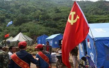党员转正入党申请书精选8篇