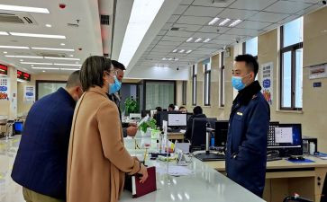 到岗情况自查报告模板8篇