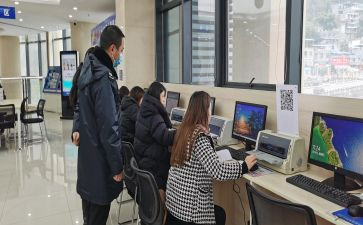 教师到岗自查报告优秀8篇