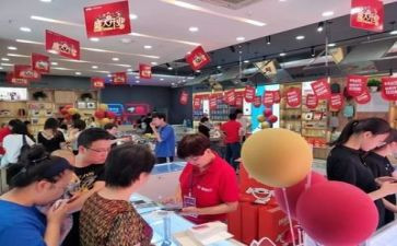 导购的实习报告模板5篇